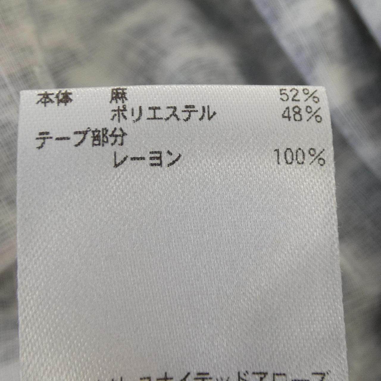 ドゥロワー スカート