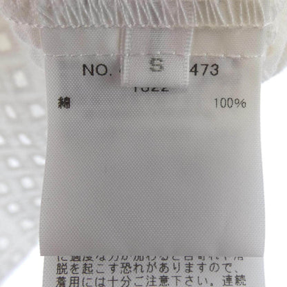 アールエイチシー 半袖シャツ