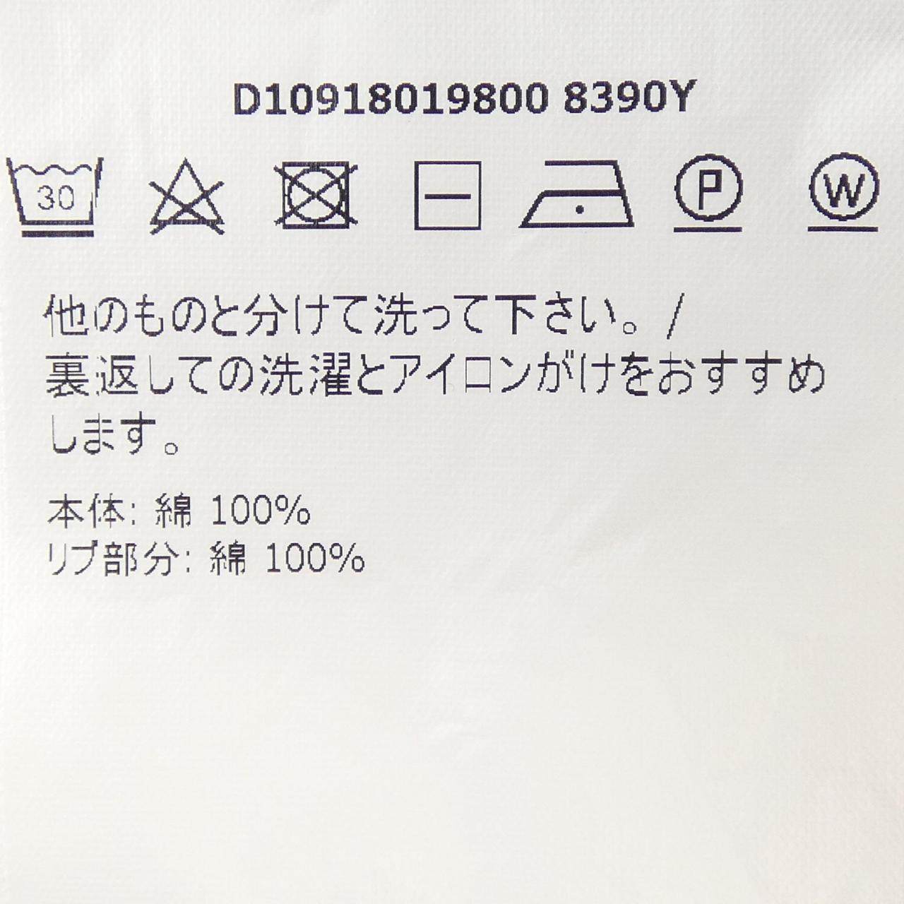モンクレール コットンTシャツ
