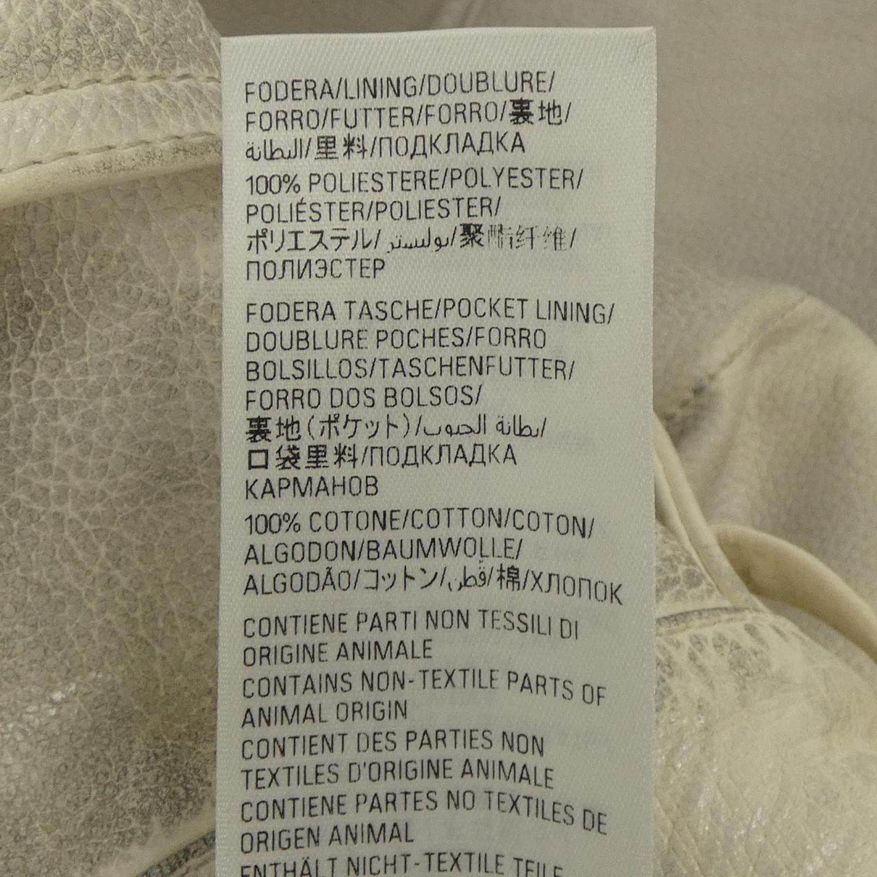 バレンシアガ 牛革パンツ