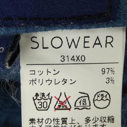 インコテックス パンツ