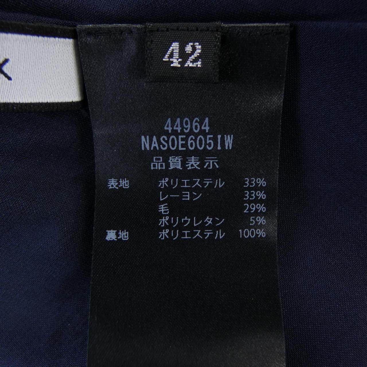フォクシーニューヨーク スカート