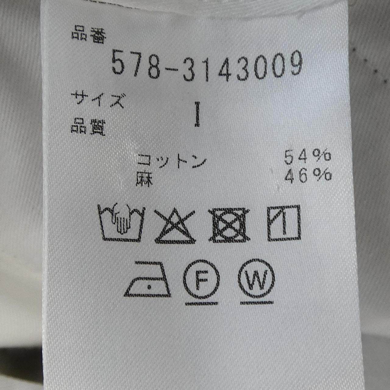 マーガレットハウエル パンツ