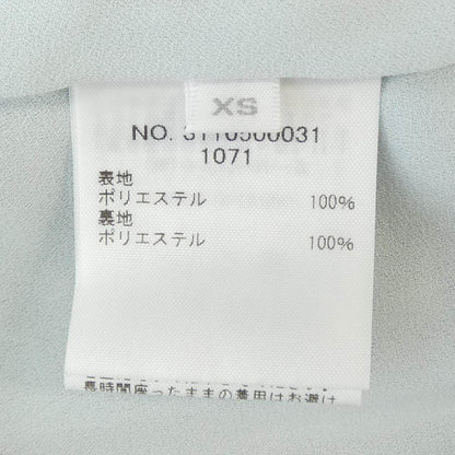 ロンハーマン スカート