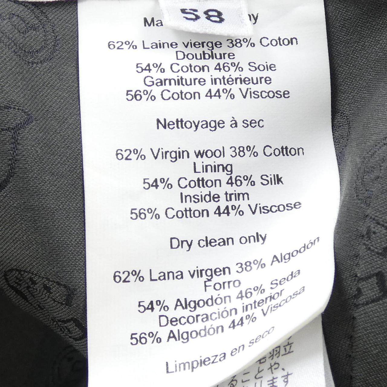 エルメス58キャップ