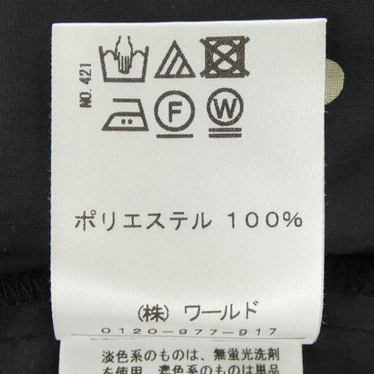 ドレステリア シルクシャツ