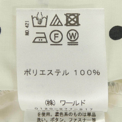 ドレステリア コットンシャツ