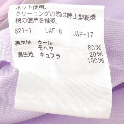 ドゥロワー パンツ