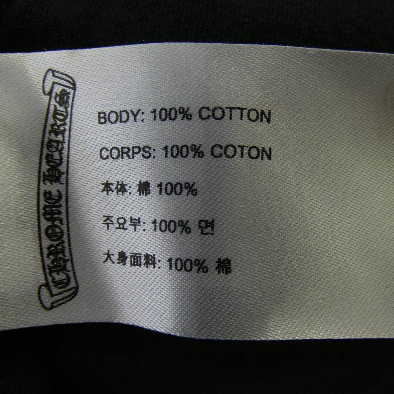 クロムハーツ HORSE SHOE コットンTシャツ