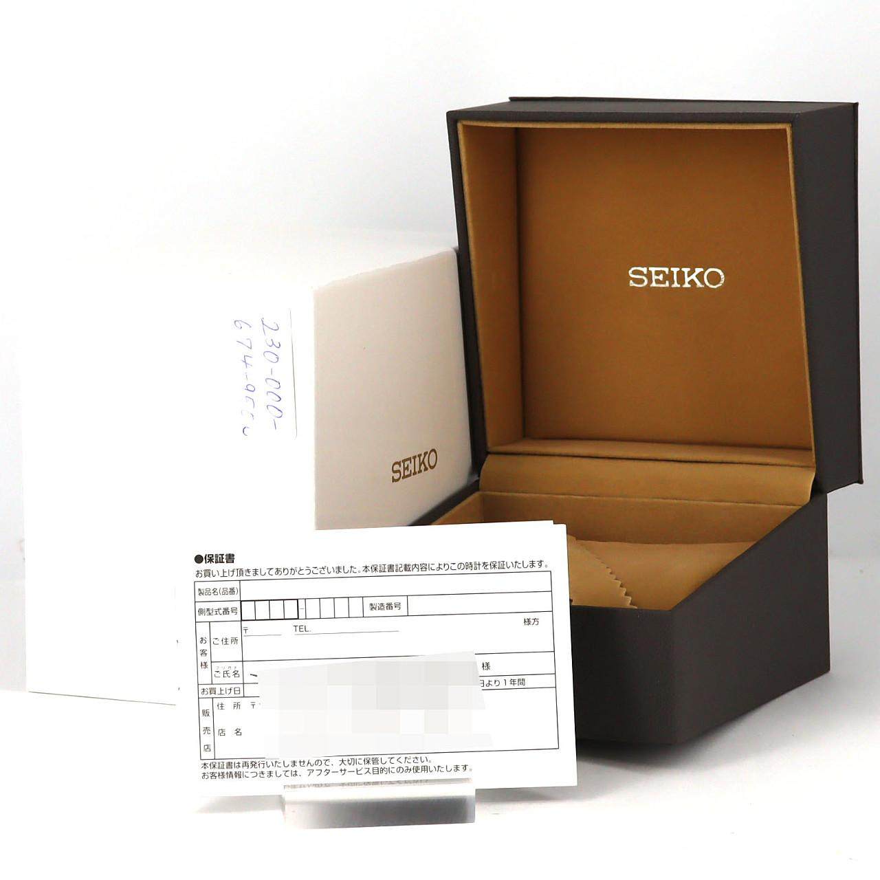 セイコー プロスペックス ステンレススチール 自動巻 腕時計