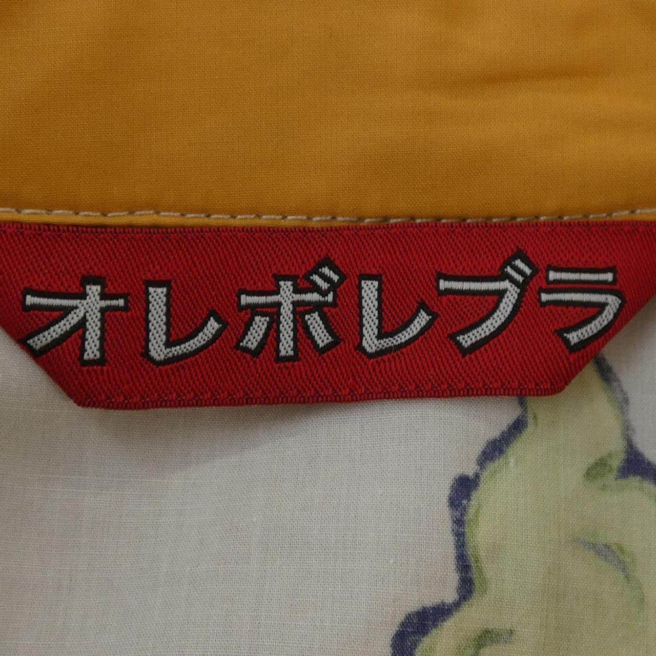 オレボレブラ シャツ