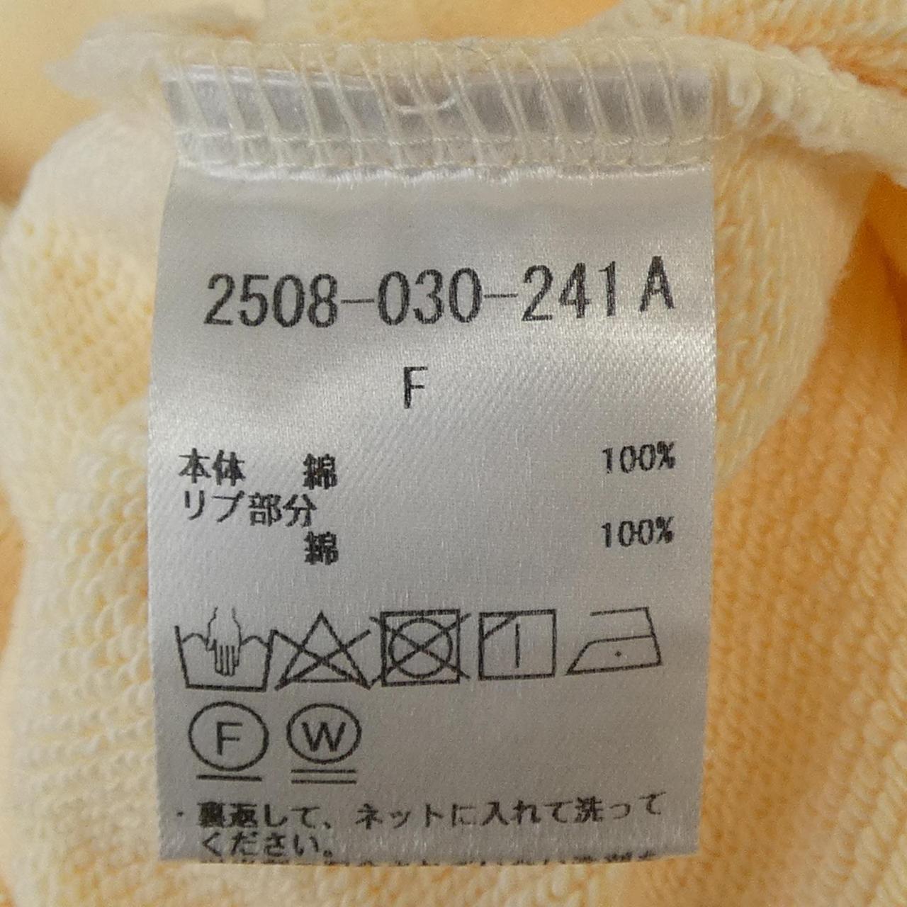 ダブルスタンダード トップス