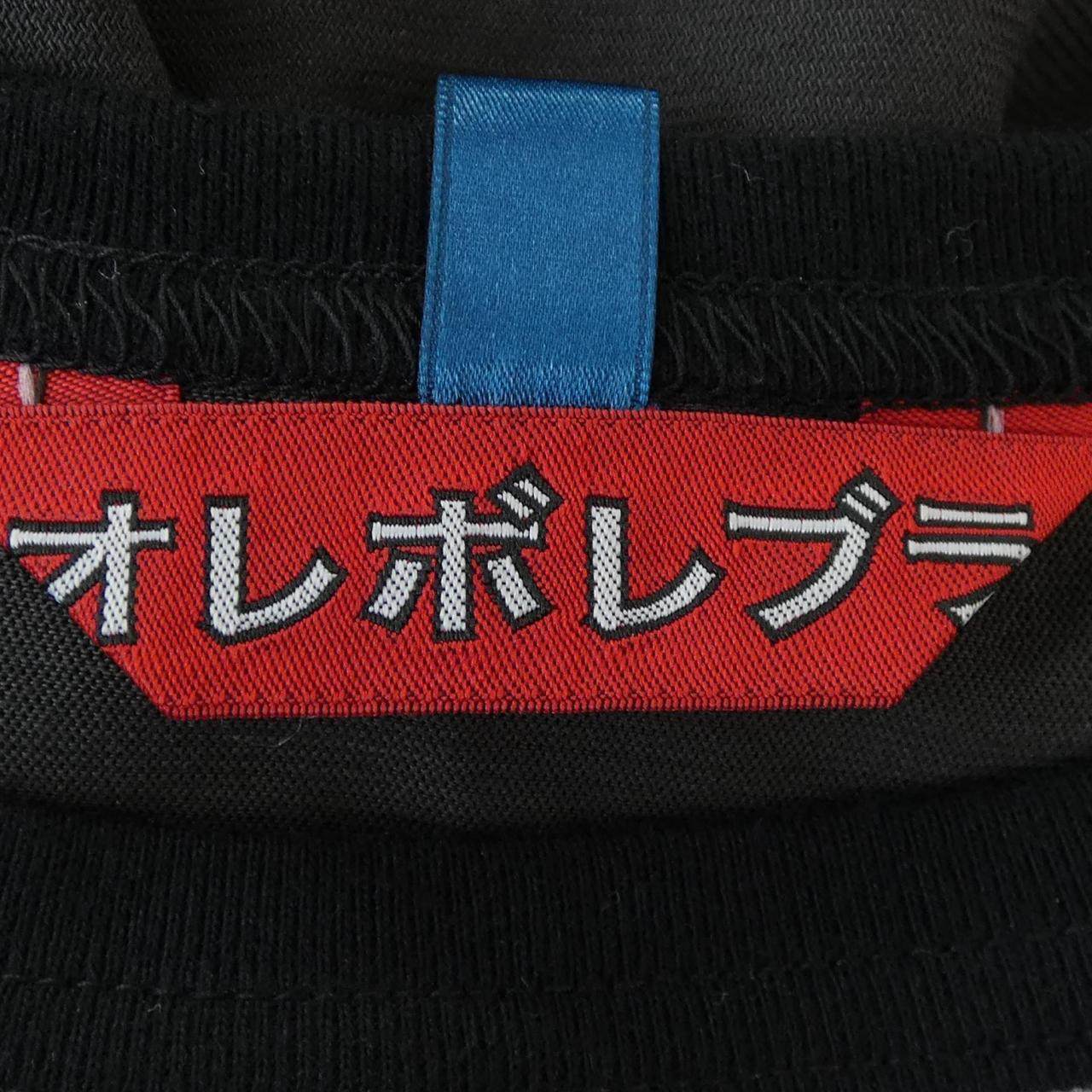 オレボレブラ Tシャツ