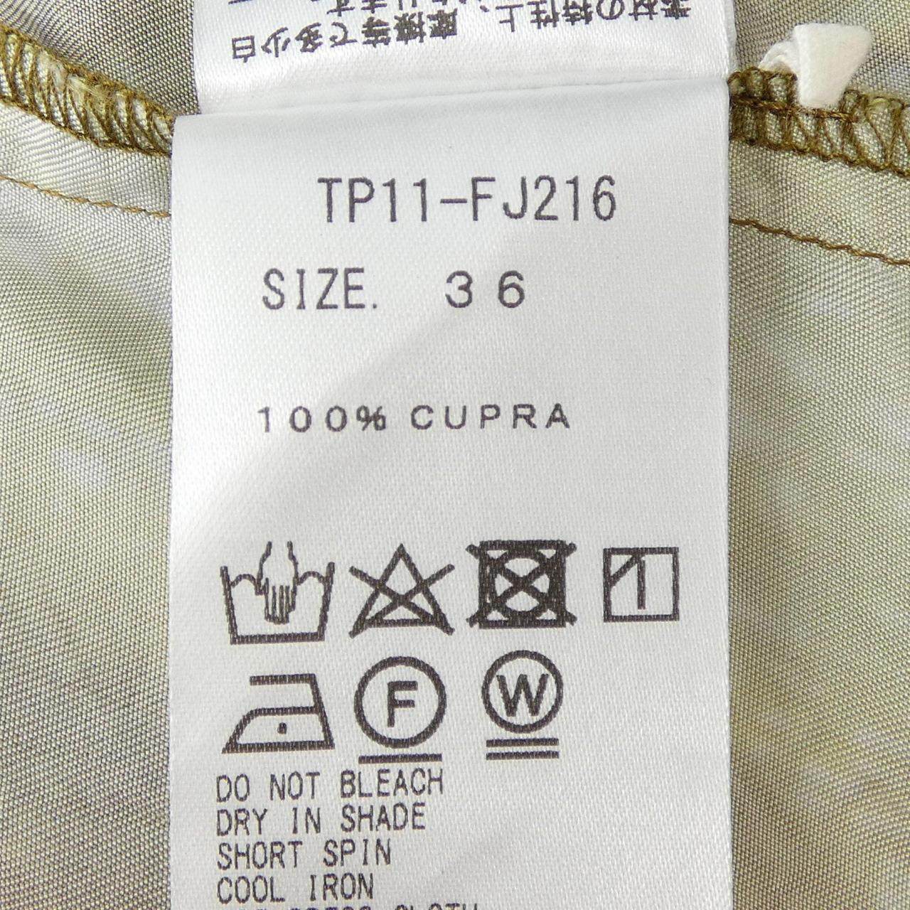 トーガ コットンシャツ