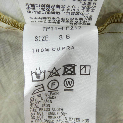 トーガ パンツ