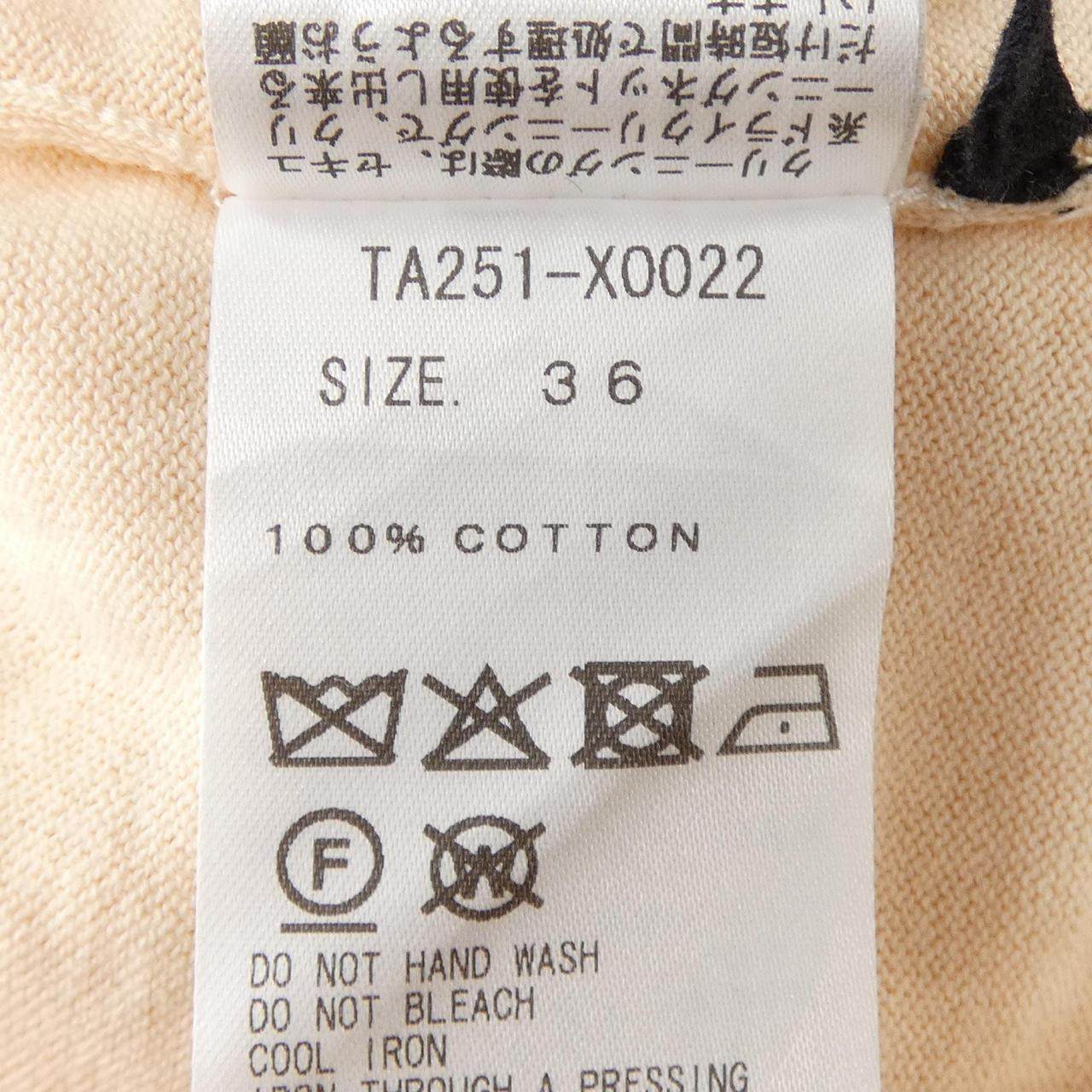 トーガ カーディガン