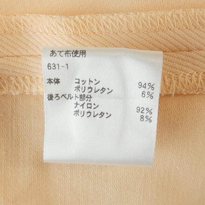 ドゥロワー パンツ