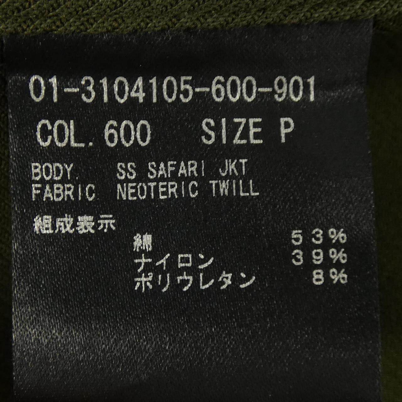 セオリー ジャケット