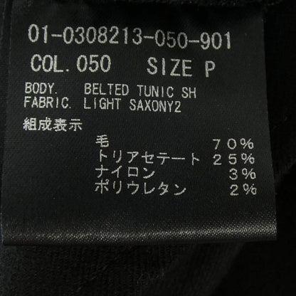 セオリー ロングシャツ