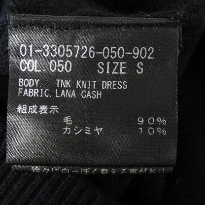 セオリー カシミヤ混ワンピース
