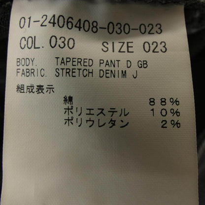セオリー ジーンズ