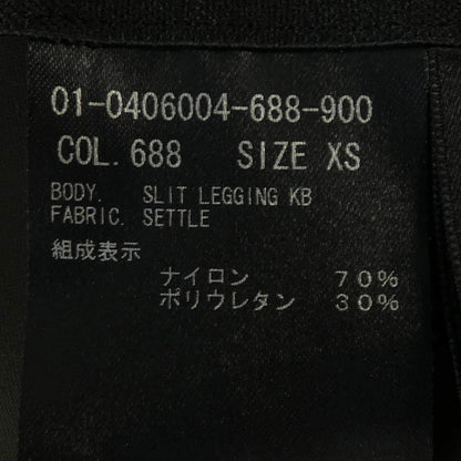 セオリー パンツ