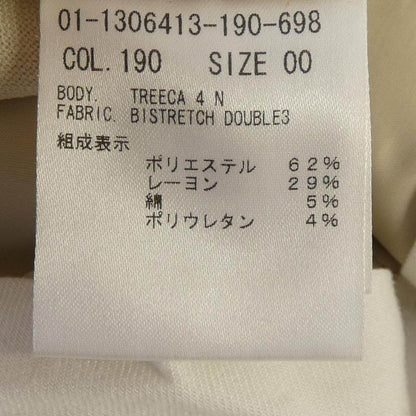 セオリー パンツ