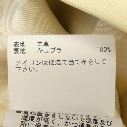 アナイ レザージャケット
