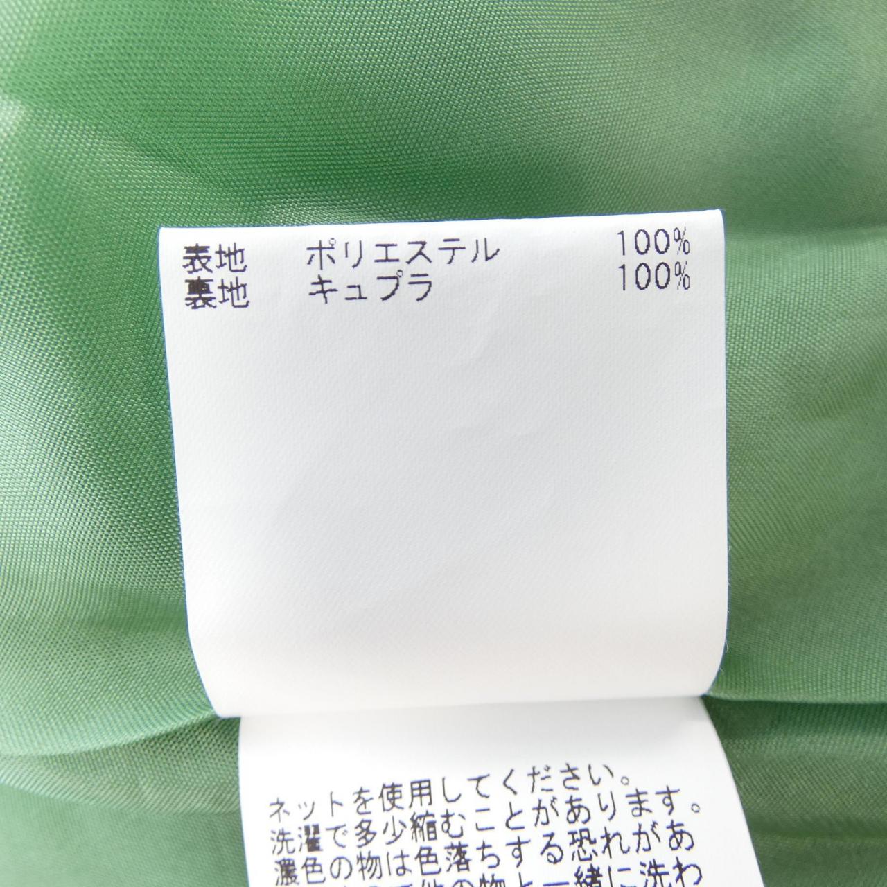 アナイ スカート