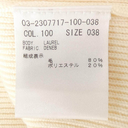 セオリーリュクス スカート