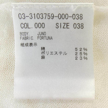 セオリーリュクス カーディガン