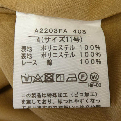 インゲボルグ ワンピース