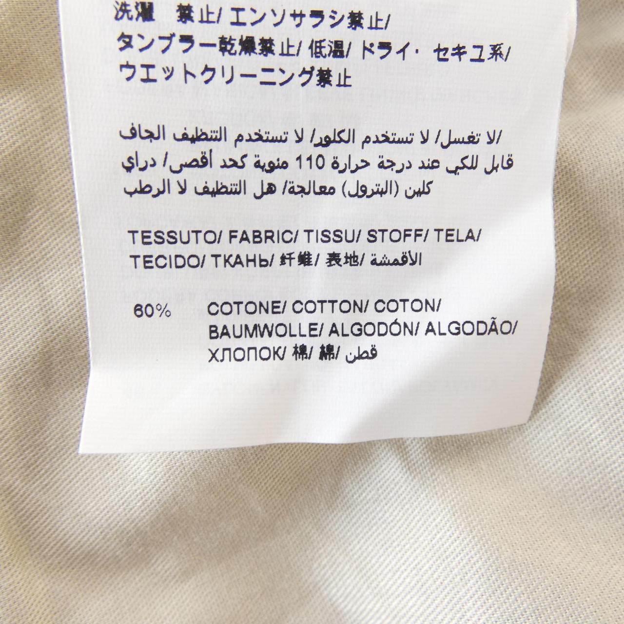 タトラス SELIIA ブルゾン