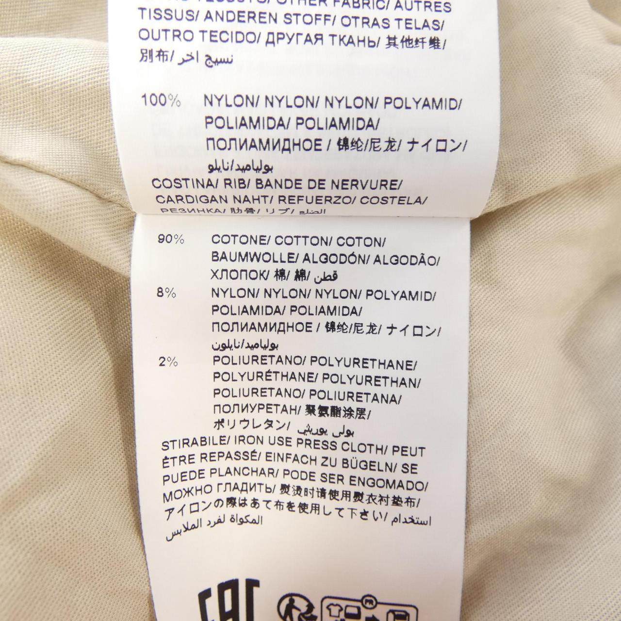 タトラス SELIIA ブルゾン
