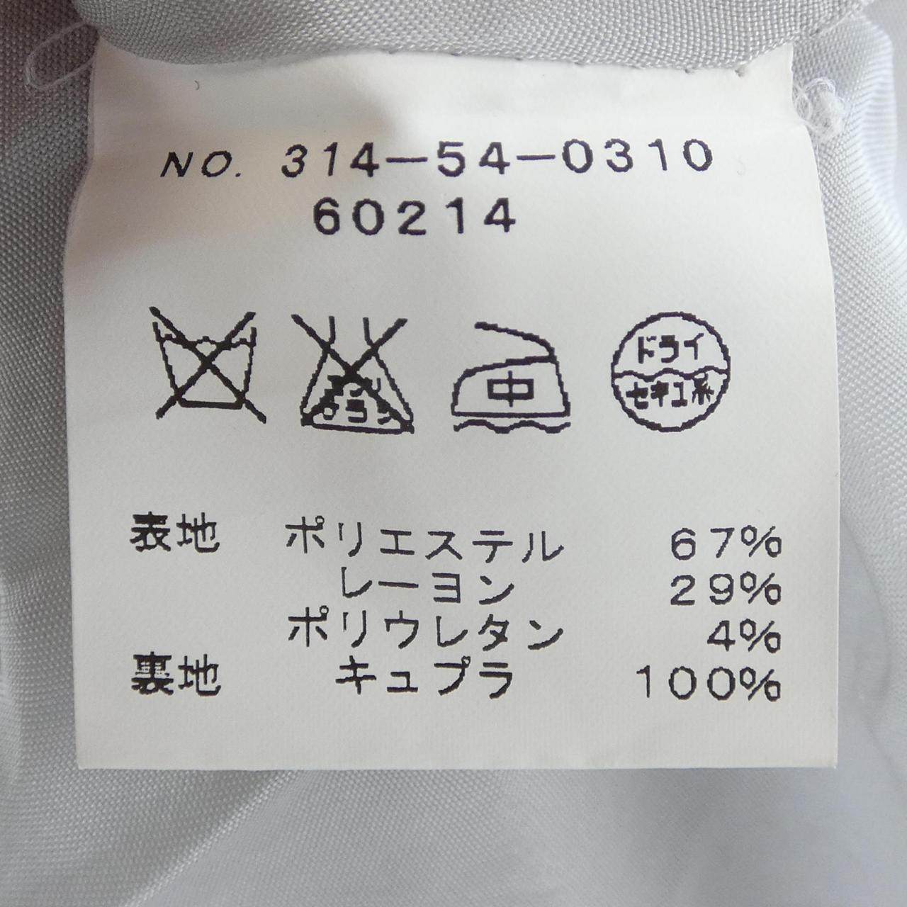 シップス ワンピース