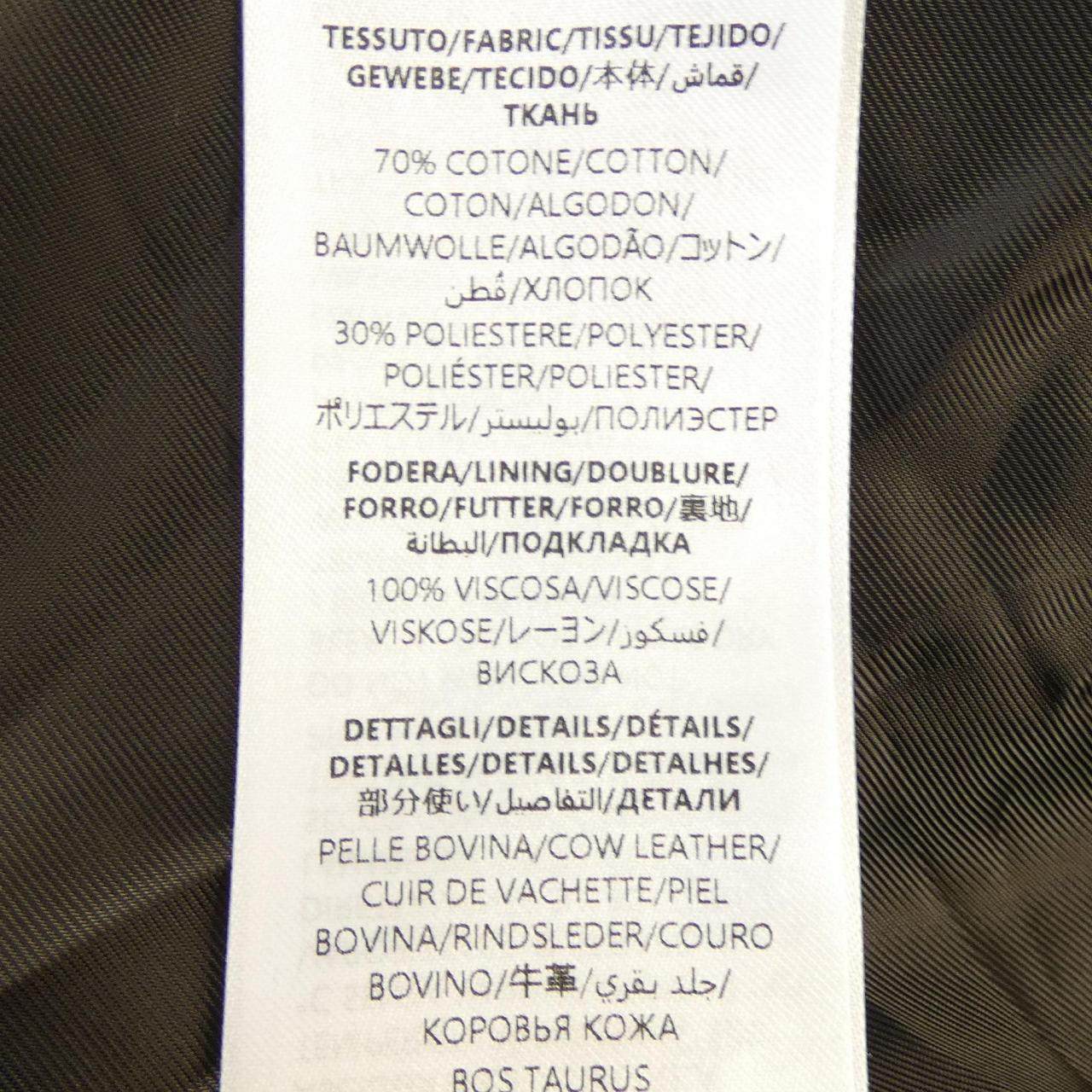 グッチ GGジャケット