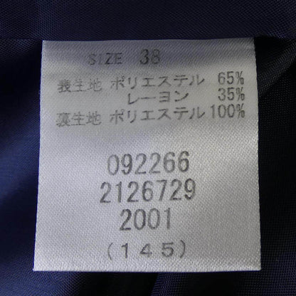 バーニーズニューヨーク スカート