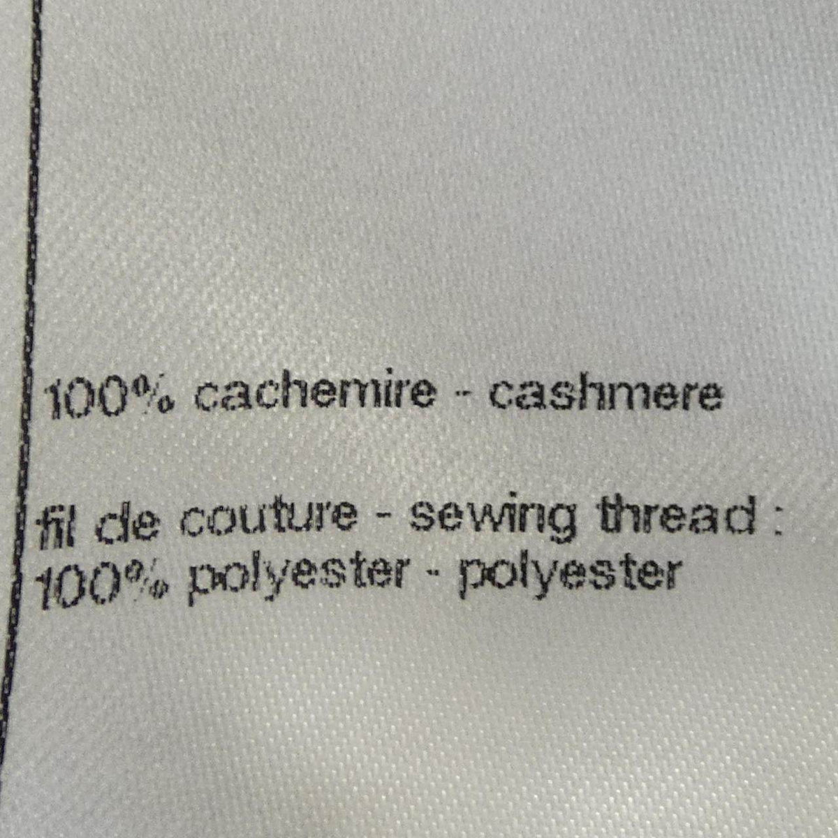 シャネル カシミヤ スカート