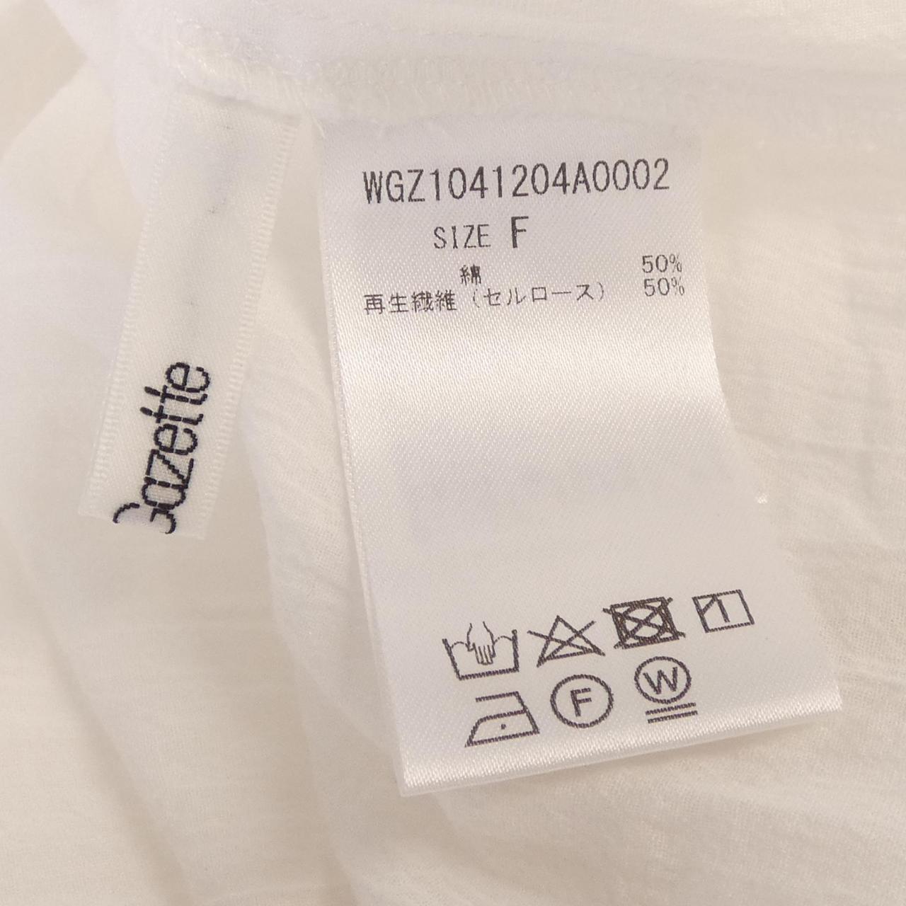 ウィムガゼット コットンシャツ
