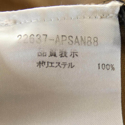 フォクシーニューヨーク スカート