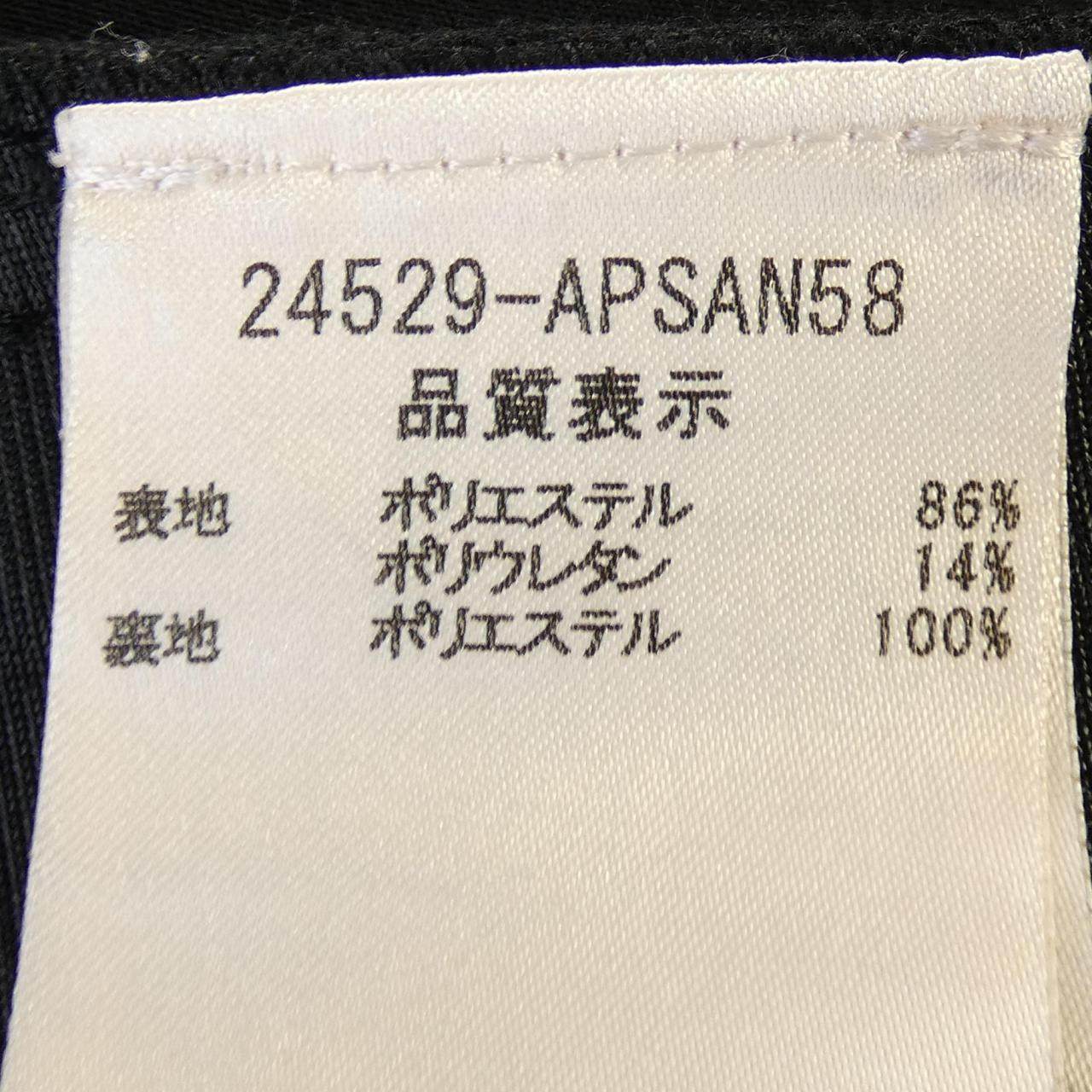 フォクシーニューヨーク ワンピース