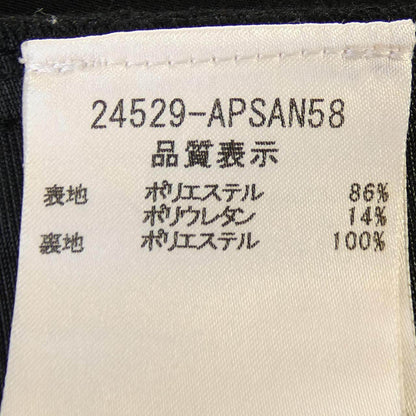 フォクシーニューヨーク ワンピース