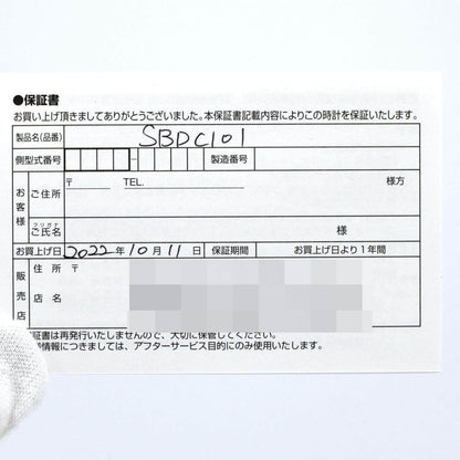 セイコー プロスペックス ステンレススチール 自動巻 腕時計