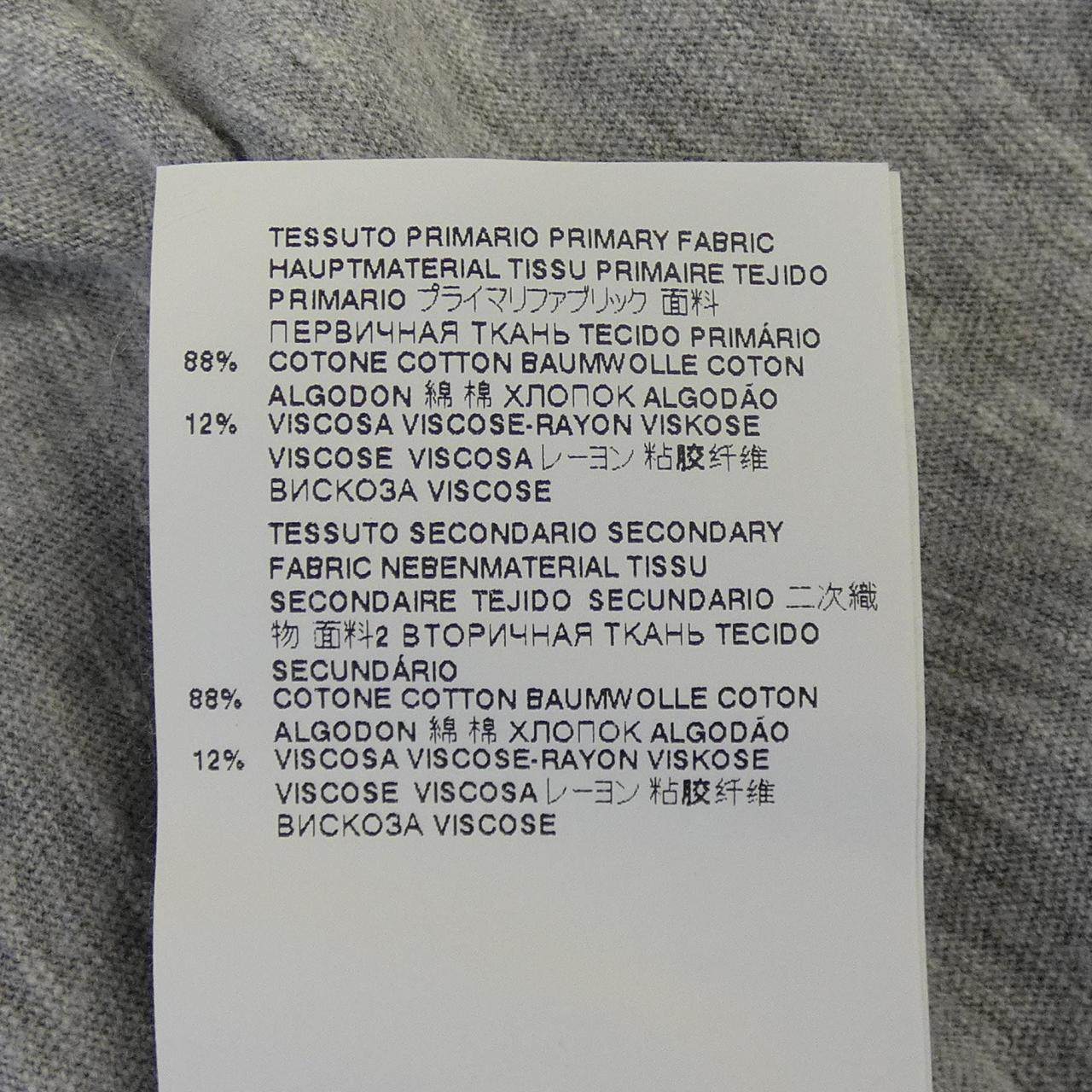 ディースクエアード コットンTシャツ