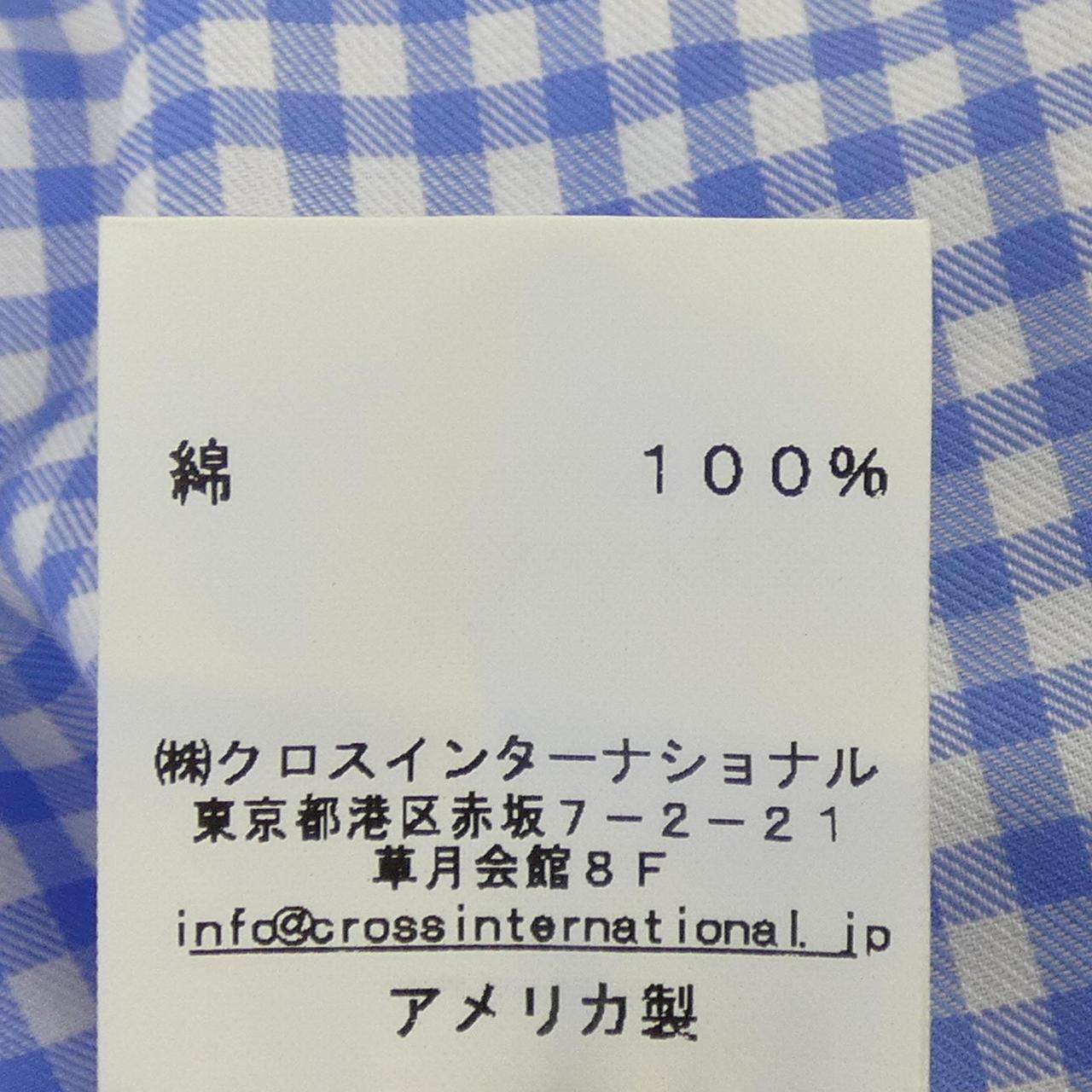 トムブラウン コットンシャツ