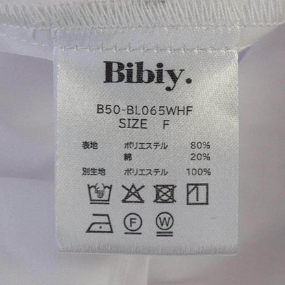 Bibiy. トップス