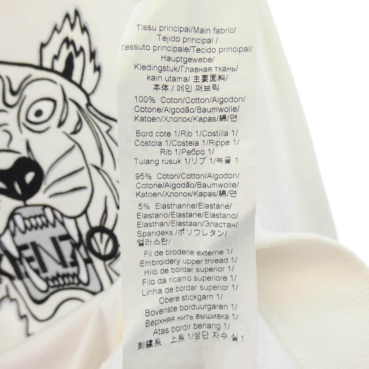 ケンゾー コットンスウェット