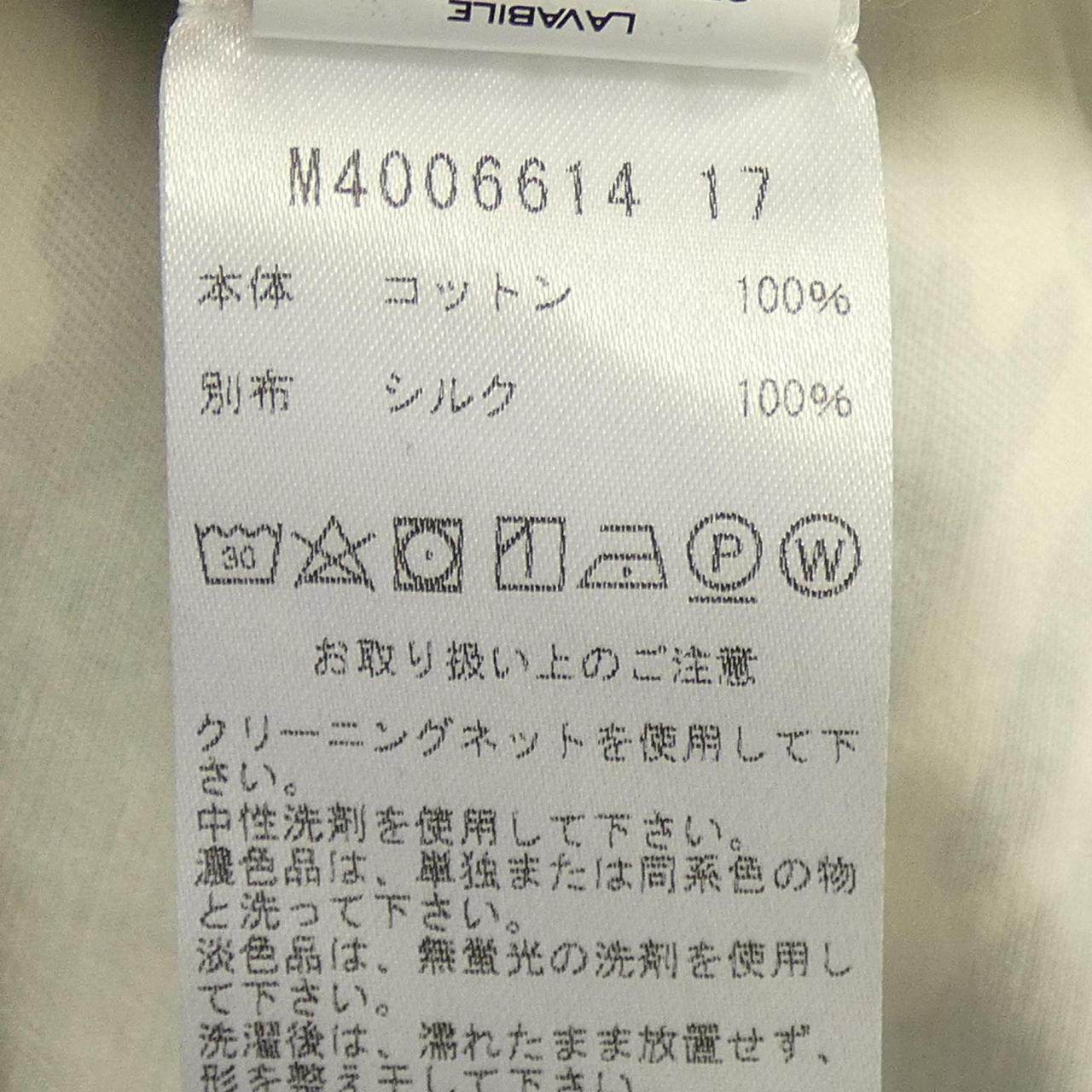 マークジェイコブス ワンピース