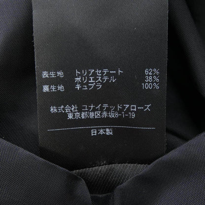 エイチビューティ&ユース ジャケット