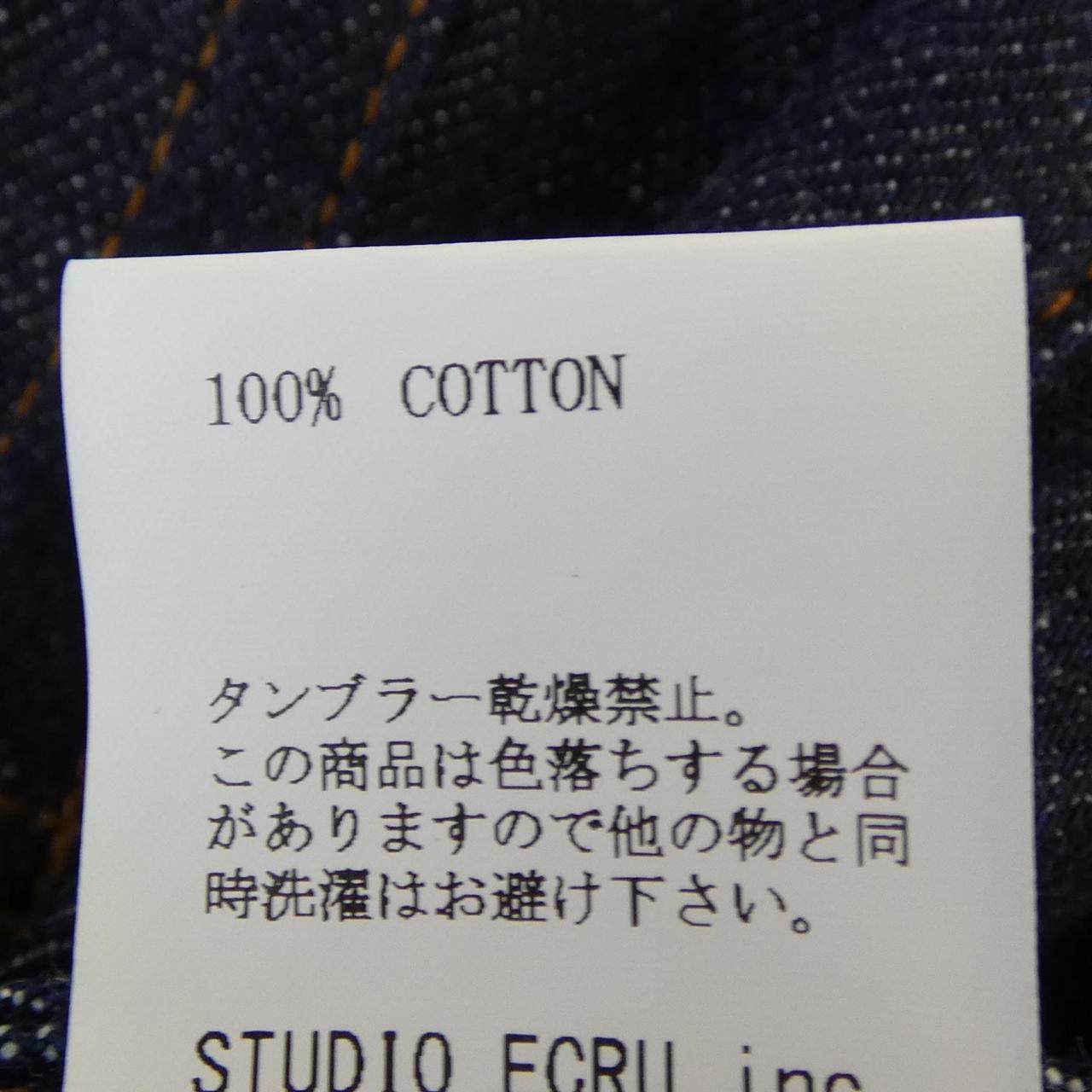 エフオービーファクトリー ジーンズ